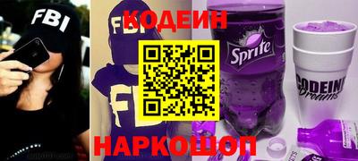 меф VHQ Кулебаки