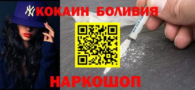 мяу мяу мука Кунгур