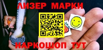 альфа пвп VHQ Кумертау