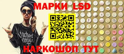 мяу мяу мука Кунгур