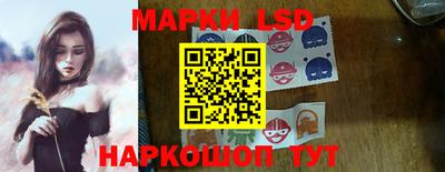меф VHQ Кулебаки