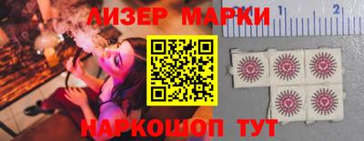 альфа пвп VHQ Кумертау