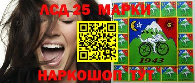 меф VHQ Кулебаки
