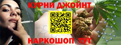меф VHQ Кулебаки