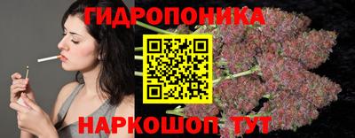 меф VHQ Кулебаки