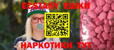 альфа пвп VHQ Кумертау