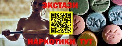 мяу мяу мука Кунгур