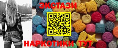 мяу мяу мука Кунгур