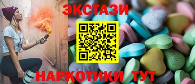 меф VHQ Кулебаки