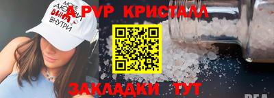 мяу мяу мука Кунгур