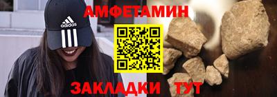 мяу мяу мука Кунгур