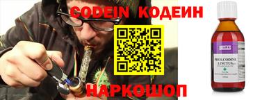 альфа пвп VHQ Кумертау