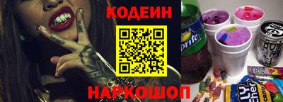 альфа пвп VHQ Кумертау