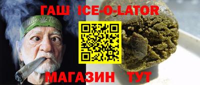 меф VHQ Кулебаки