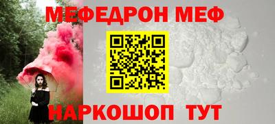 альфа пвп VHQ Кумертау
